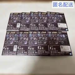 一番くじ 北斗の拳 G賞 ACLLECT 北斗の拳 世紀末の章 10個セット
