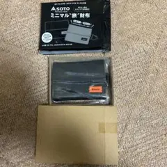 BEPAL 9月号 【付録】SOTO ミニマル　旅　財布　ブラック