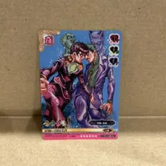 y*u様 ジョジョの奇妙な冒険 仗助　川尻浩作