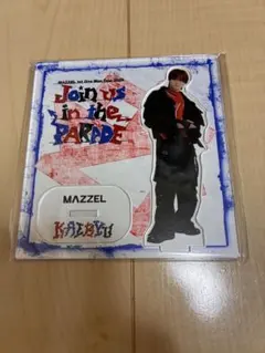2026年最新】mazzel アクスタの人気アイテム - メルカリ