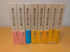 Sara tata様 リクエスト 2点 まとめ商品