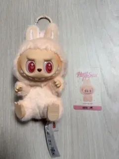 DADA POP MART THE MONSTERS Have a Seat