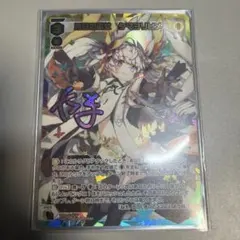 2026年最新】wixoss urの人気アイテム - メルカリ