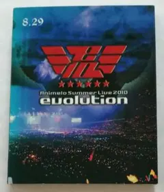 Animelo Summer Live 2010 evolution 8.29