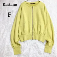 Item thumbnail for item 41a12d70-342a-4e68-bee7-9de4ce16adb9