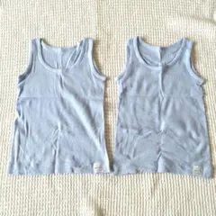 【未使用 水通しのみ】無印良品 インナー 110 さらっと綿　タンクトップ　2点