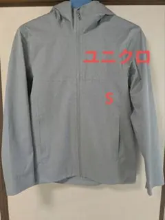 ユニクロ ブロックテックパーカー（3Dカット） メンズ S グレー