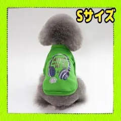 小さい犬 冬 保温服 厚い綿服 秋冬の服装 護衛服　Sサイズ　グリーン