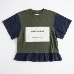 世界に1点 スーパーメイド リメイクTシャツ カーキ レース切替 日本製 夏のサムネイル