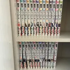 東京リベンジャーズ 全巻セット 1-27巻