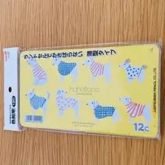 Item thumbnail for item 95ec60c2-26f2-4c7f-a2b5-02daedf0a10b