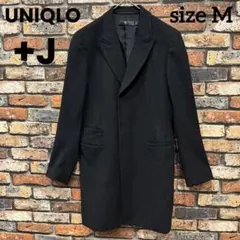 メンズ チェスターコート