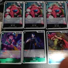 ワンピース　神の島の冒険　　レアカード　　6枚セット