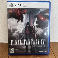 FINAL FANTASY XVI PS5