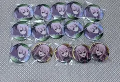 ホロライブ×カラオケの鉄人 グリッター缶バッジ 響咲リオナ 10個セット