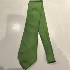 Item thumbnail for item a5bf725e-9067-46f3-8bb3-a17a7d913d29