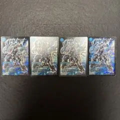 S級宇宙 アダムスキー 4枚 デュエマ