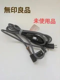 無印良品 こたつ