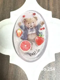 ミルクティー（プロフご覧ください）様 リクエスト 2点 まとめ商品