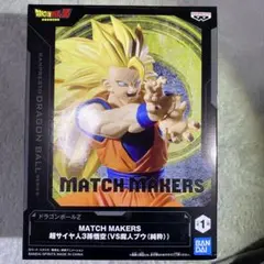 ドラゴンボールz match makers