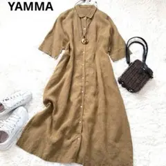 【美品】ヤンマ産業 シャツワンピース リネン ロング 2way 洗える キャメル