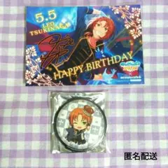 あんスタ　月永レオ　缶バッジ/バーブロ