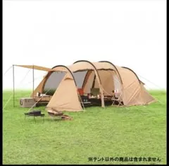 IGNIO IG19410-TT イグニオ ツールームテントのサムネイル