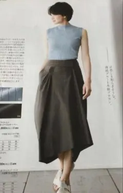 【DAMA collection】変形タックデザイン コクーンスカート　Lサイズのサムネイル