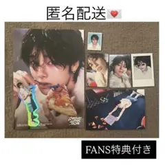 StrayKids スキズ 本国 シーグリ2026 アイエン セット FANS