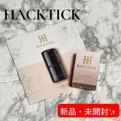 HACKTICK スティックファンデーション ナチュラル2番 2本セット