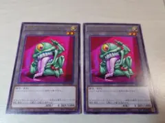 Rkuz様 リクエスト 3点 まとめ商品