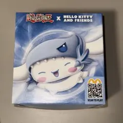 【韓国産】マクドナルド 遊戯王 サンリオ シナモロール 青眼の白龍 中島健人