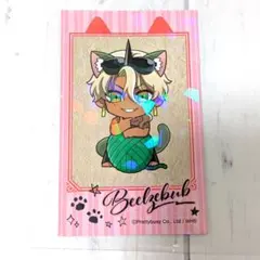 2026年最新】地獄のどこが悪いの人気アイテム - メルカリ