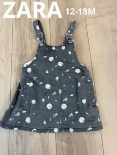 ゆっぴ様 リクエスト 2点 まとめ商品