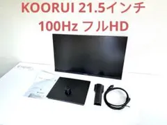 2026年最新】モニター 21.5インチの人気アイテム - メルカリ