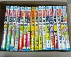 こち亀　全巻　② こちら葛飾区亀有公園前派出所 7〜200巻+999+別注+秋本治SF短