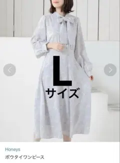 ハニーズ　ボウタイワンピース　花柄　ライトブルー　L