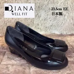 新品　DIANA WELLFIT ウェッジソール　パンプス　23.5cm EE