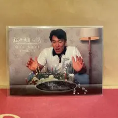 마츠이 히데키 2002 BBM 요미우리 자이언츠 거인 토레카 마츠이 히데키 전설 45