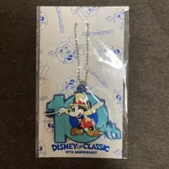 ディズニー・オン・クラシック 2012 ラバーキーホルダー