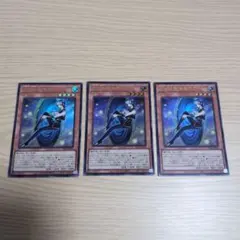 遊戯王　 封印の魔導士スプーン　100枚セット　マギストス Amazon.co.jp: 遊戯王カード 封印の魔導士スプーン(ウルトラレア