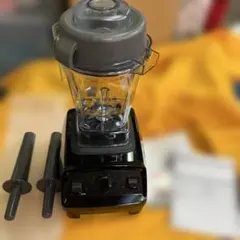 Vitamix VM0202 バイタミックス　ブレンダー　容量1400mlのサムネイル