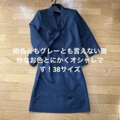 ダークネイビー スカートスーツ 半袖