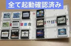 DS、3DSソフト13本　ケースなし（ポケモンなど・全て起動確認済み）