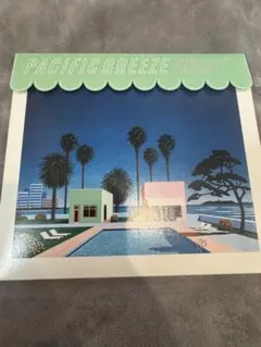 Pacific Breeze City Pop Compilation CD