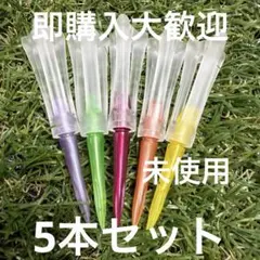 未使用 ニューキングラバーティー ver2.0 5本セット