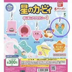 Item thumbnail for item 4cb04ef7-9cb5-4235-99ca-4e78e872aa06