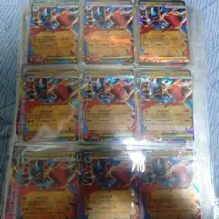 ポケモンカード メガルカリオEX 9枚セットのサムネイル