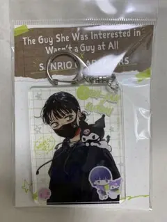 気になってる人が男じゃなかった✖️サンリオキャラクターズ　古賀美月(おにーさん)