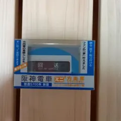 阪急電車グッズ☆ミニミニ方向幕☆8300系 京都線 - メルカリ